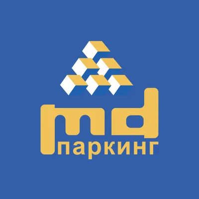 МД Паркинг