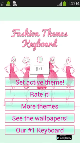 Скриншот 2/8