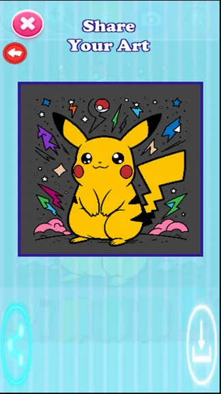 Скриншот 2/3