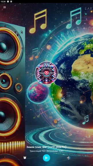 Скриншот 1/5