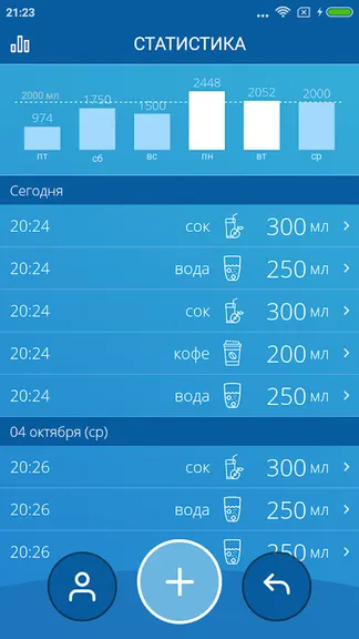 Скриншот 6/8