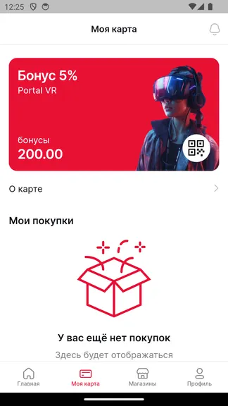 Скриншот 3/7
