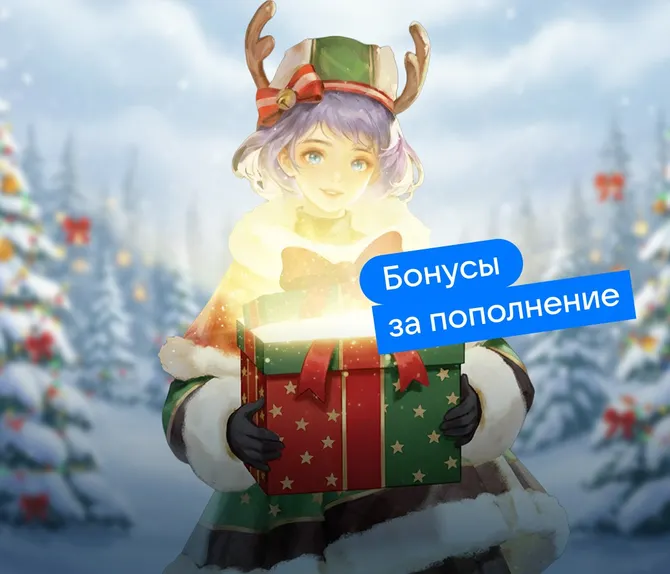 Обложка подборки  