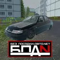 BPAN Mobile логотип