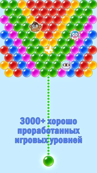 Скриншот 1/5