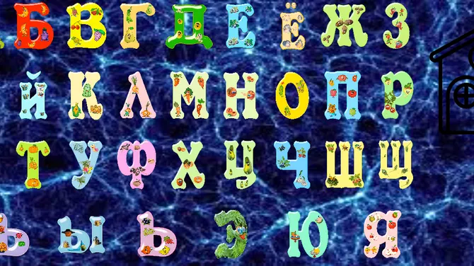 Скриншот 1/4