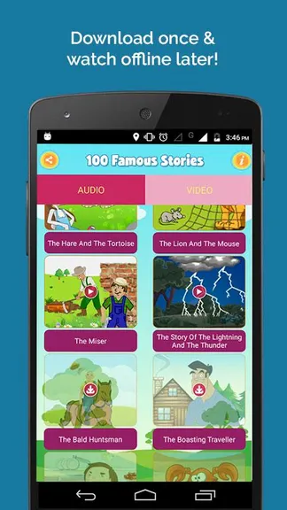 Скриншот 3/8