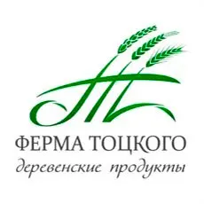 Ферма Тоцкого