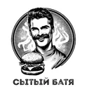Сытый батя логотип
