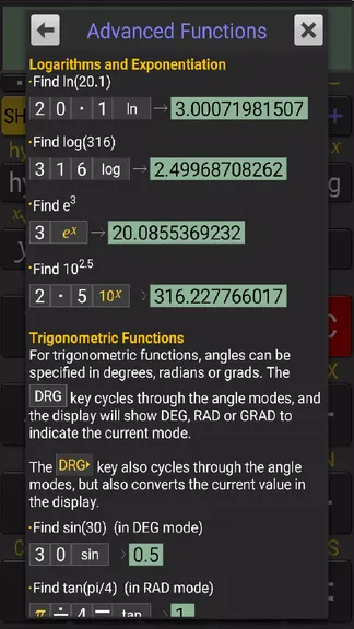 Скриншот 5/8