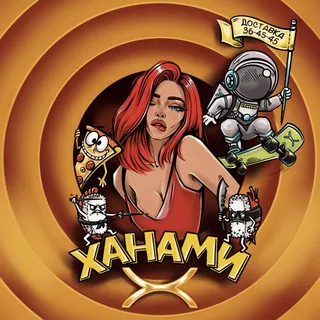 App icon