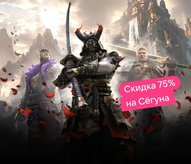 Обложка подборки  