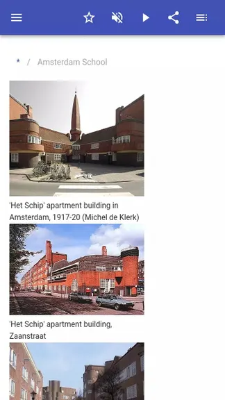 Скриншот 2/4