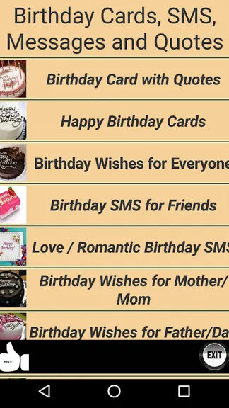 Скриншот 1/7