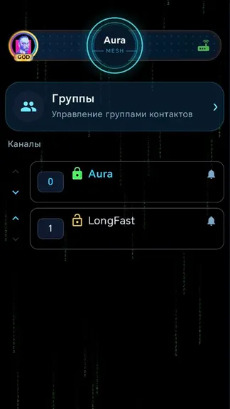 Скриншот 3/6