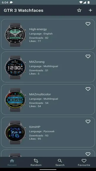 Скриншот 2/4