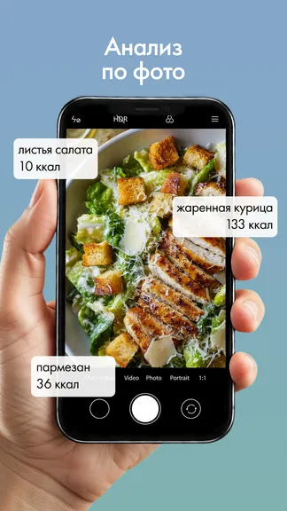 Скриншот 1/5