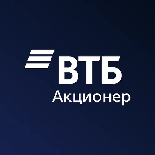 Акционер ВТБ — иконка