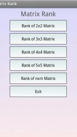 Скриншот 5/7