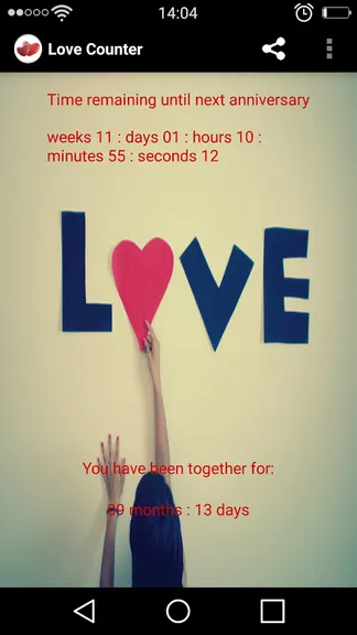 Скриншот 4/8