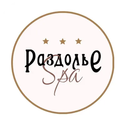 Spa-салон Раздолье