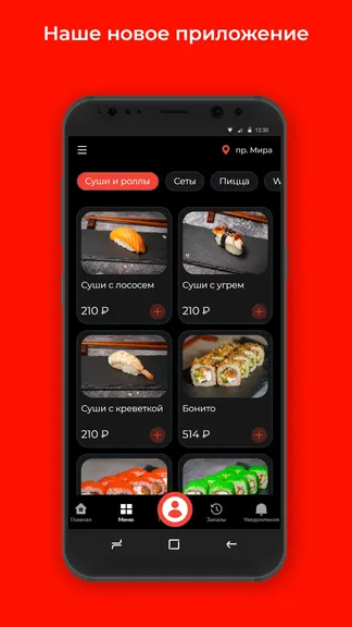 Скриншот 1/3