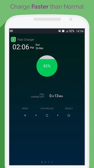 Скриншот 3/5