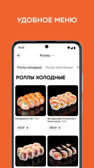 Скриншот 2/6