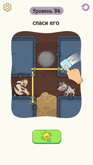 Скриншот 6/7