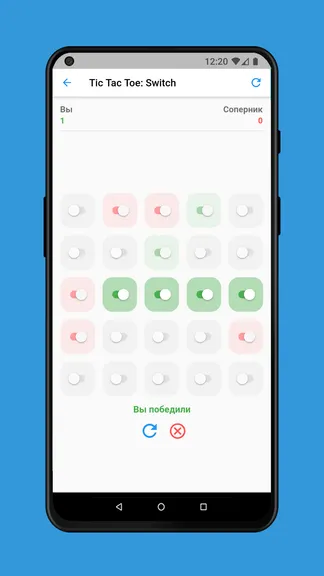 Скриншот 4/6