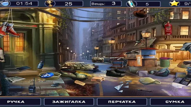 Скриншот 3/3