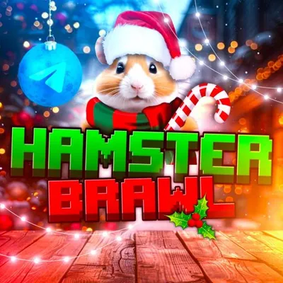 Hamster Brawl