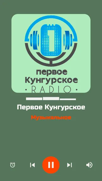 Скриншот 4/10