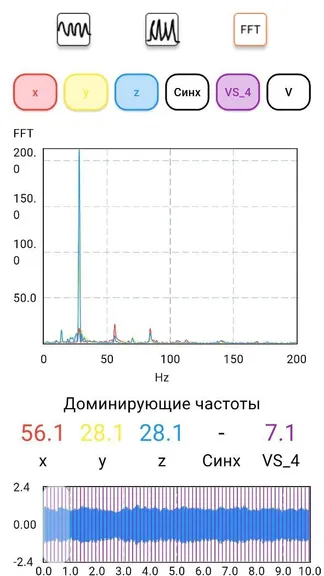 Скриншот 4/6