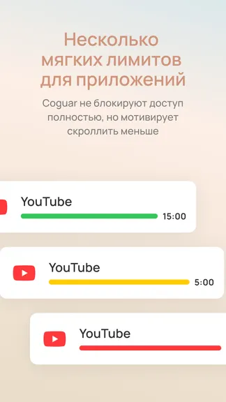 Скриншот 2/4