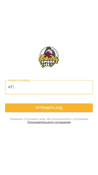 Скриншот 1/4