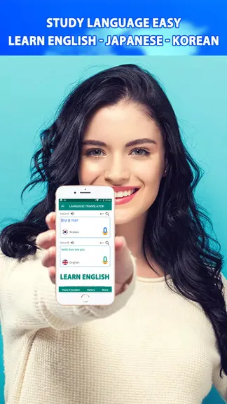 Скриншот 2/4