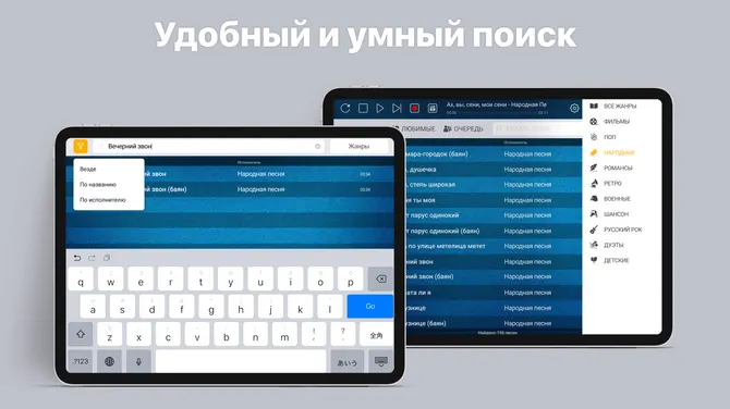 Скриншот 1/1