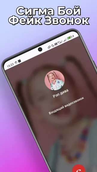 Скриншот 1/4