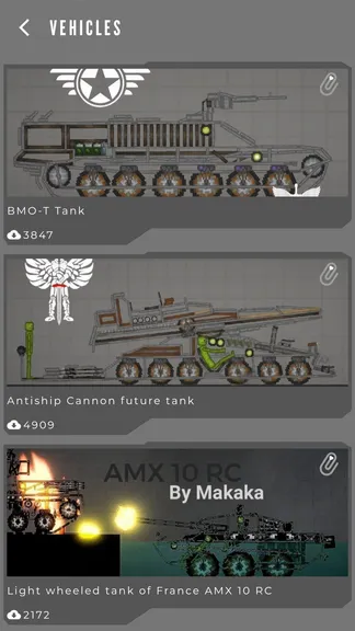 Скриншот 4/6