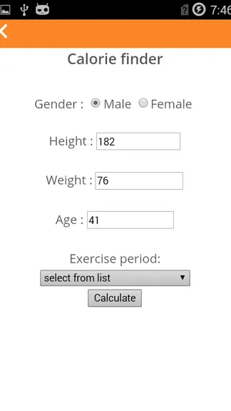 Скриншот 3/4