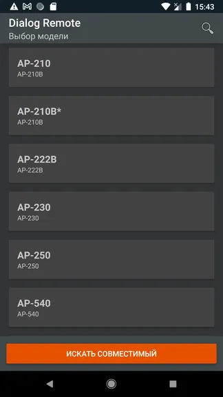 Скриншот 2/5