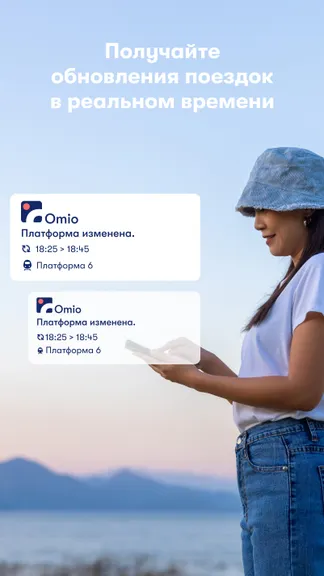 Скриншот 3/5