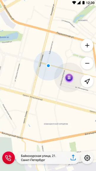 Скриншот 1/2