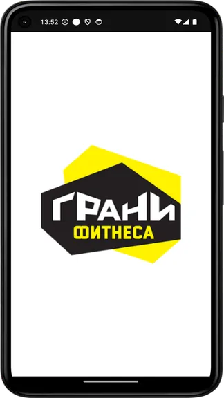 Скриншот 5/5