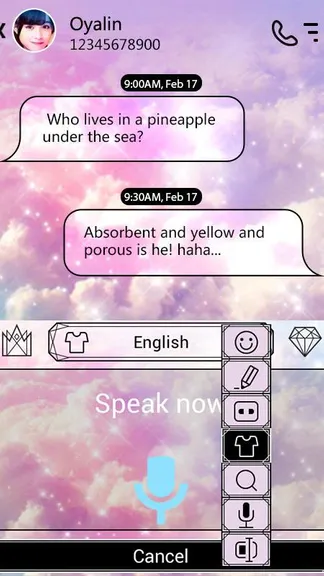 Скриншот 5/6