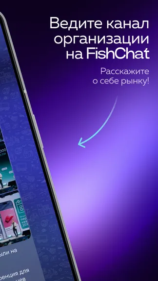 Скриншот 4/10