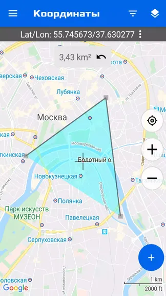 Скриншот 2/7