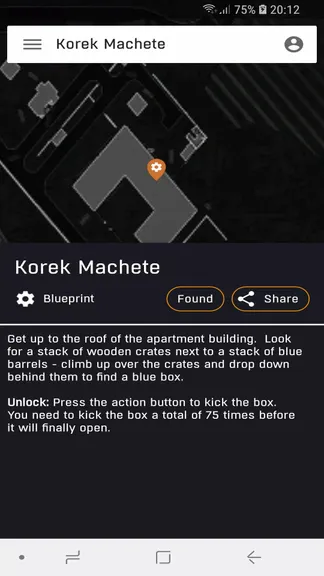 Скриншот 5/5