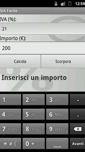 Скриншот 8/9